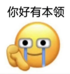 文班无缘首冠 尼克斯53年后再夺冠